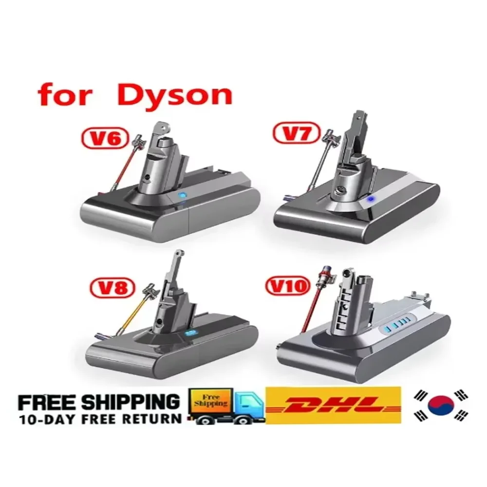 2025년형 다이슨 V7 21.6V 8000mAh 교체용 배터리 다이슨 V7 앱솔루트 코드프리 진공 청소기 핸드헬드 진공 청소기 배터리
