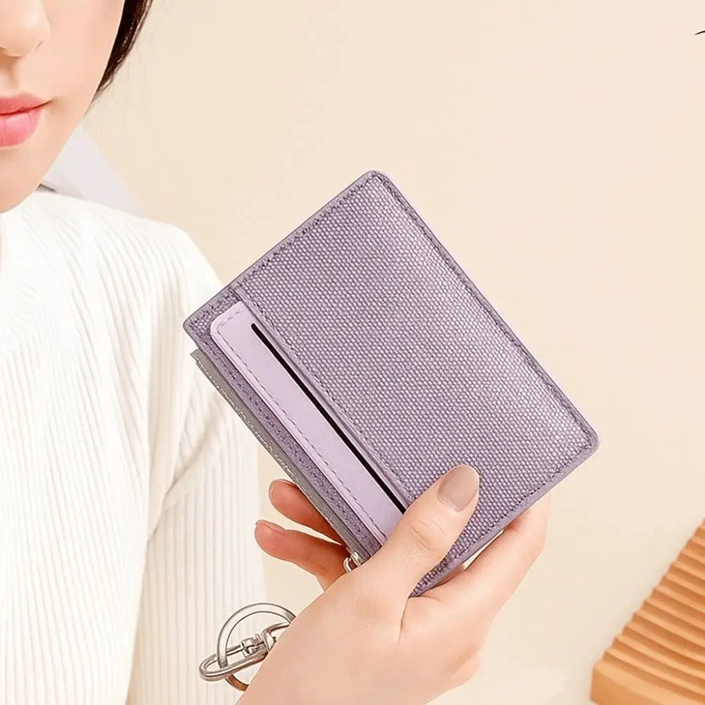 New With Keychain Card Case Pu Leather Multi-card Slot Mini Wallet Ultra Thin Simple Card Holder Universal