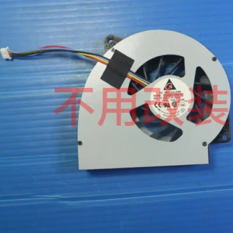 Cooling Fan for Dell Inspiron 2350 7459 7490 Not a Replacement or Modification