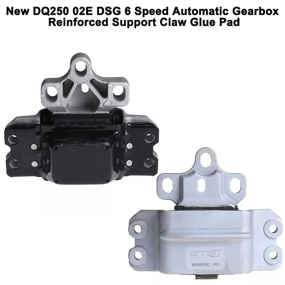

Новый DQ250 02E DSG 6-скоростной автоматический редуктор, усиленная поддержка, клейкая накладка с когтями