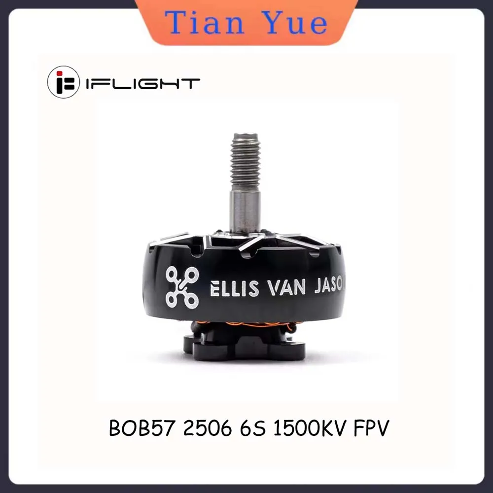 

iFlight BOB57 2506 1500KV 6S Прочный двигатель FPV с валом 5 мм для высокоскоростного RC FPV Racing Drone