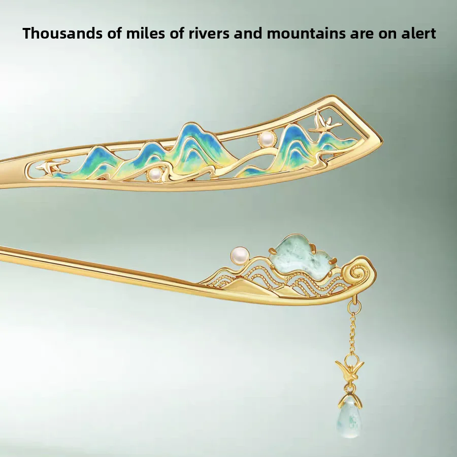 Chinese Style Thousand Li Rivers And Mountains Design Golden Hairpin Lucky Blessing Vintage Tassel Hair Stick Traditional Hair