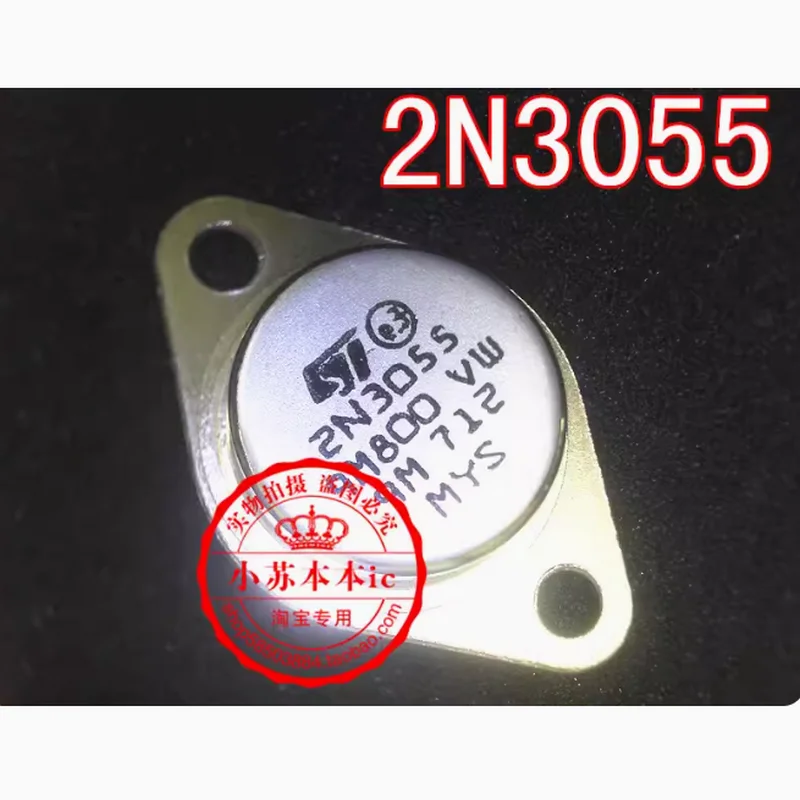 (10-20pcs)100% original New 2N3055 TO-2 Chipset