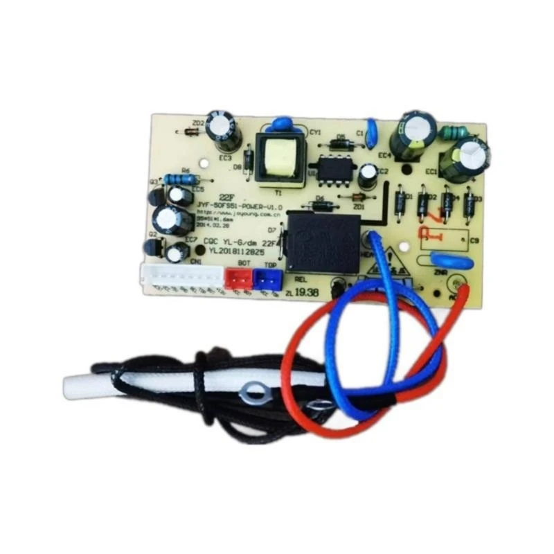 

Electric Rice Cooker Accessory Power Board Electronic Board Circuit Board Control Motherboard Suitable for 50FS51 Model