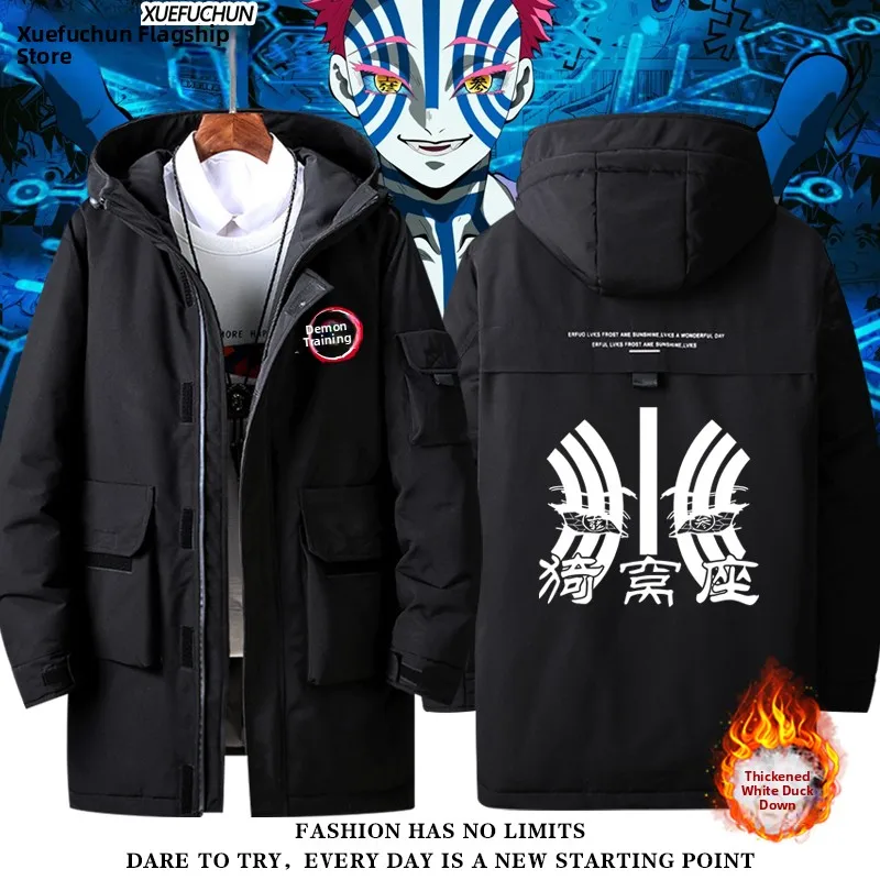

Demon Slayer Cosplay down Jaet Men Women Autumn Winter Warm Thiened Polyester Fibre Coat with Hood Zipper Closure Street ...