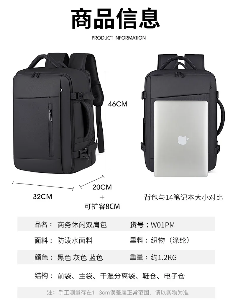 Large Capacity Travel Laptop Backpack Multifunctional Casual Hiking Daypack Business Commuter Outdoor Stylish Rucksack