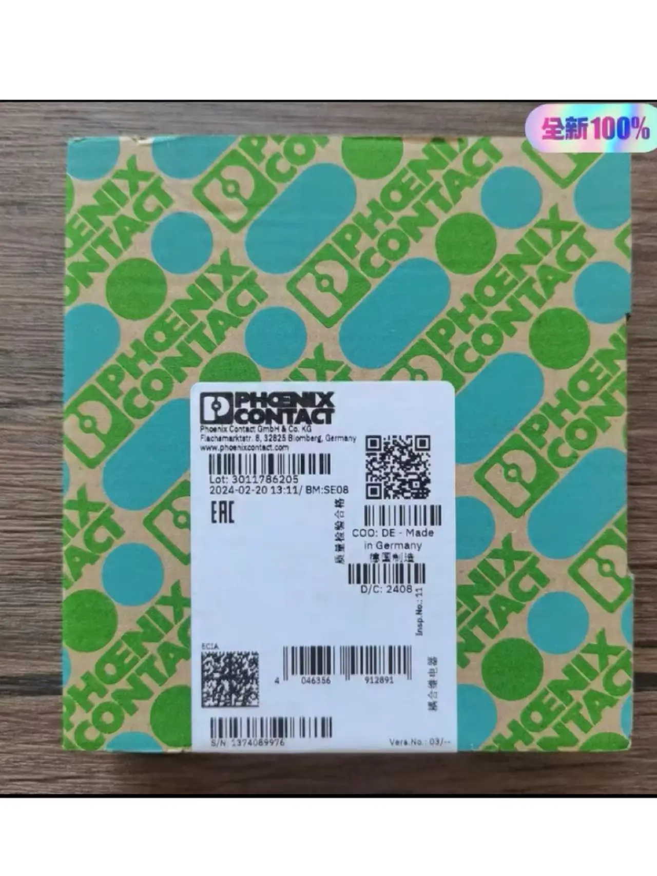 

Brand new original PSR-PS20-1NO-1NC-24DC-SC 2700356