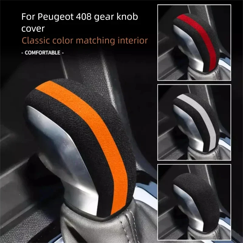 

For Premium Suede Gear Shift Knob Cover with Dust Boot Interior Refitting Accessories for Peugeot 408