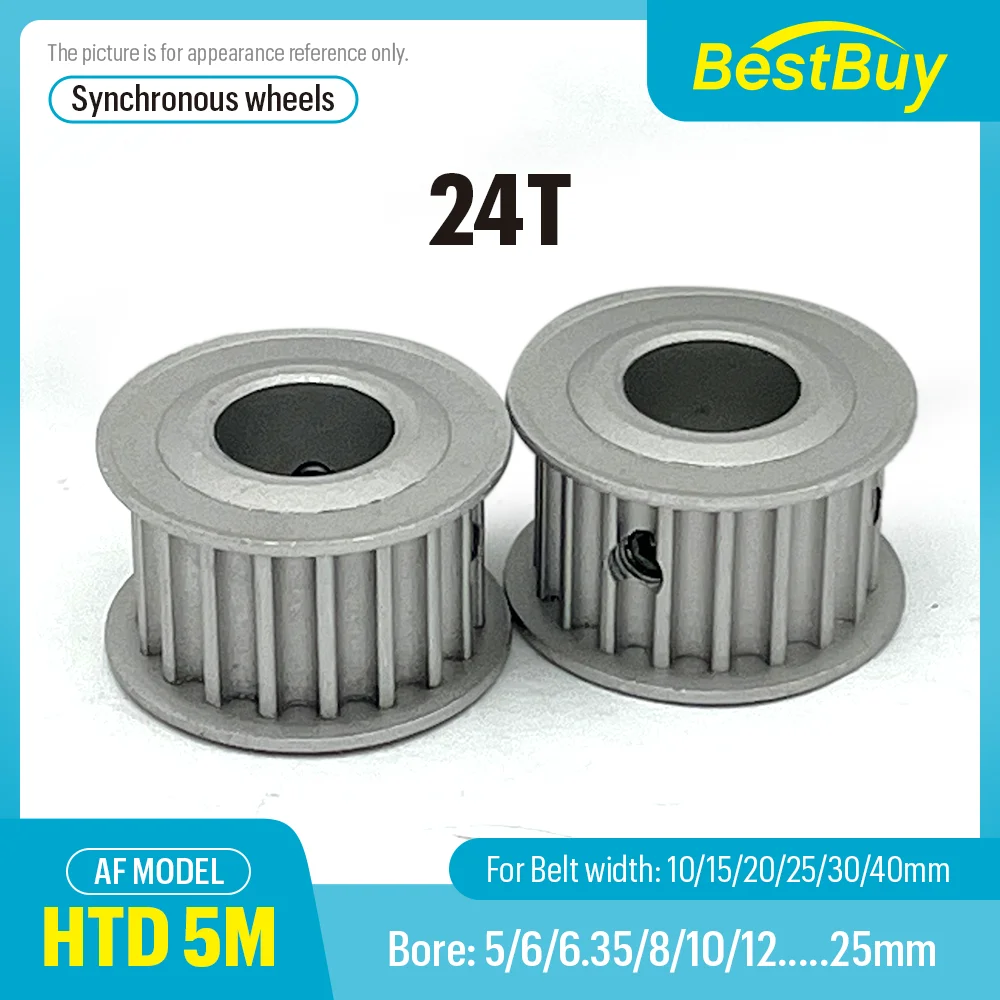 HTD 5M AF Type 24Teeth Timing Pulley Pitch 5mm Bore 5-25mm for 10/15/20/25/30/40mm Width Belt Used In Linear Pulley 5GT