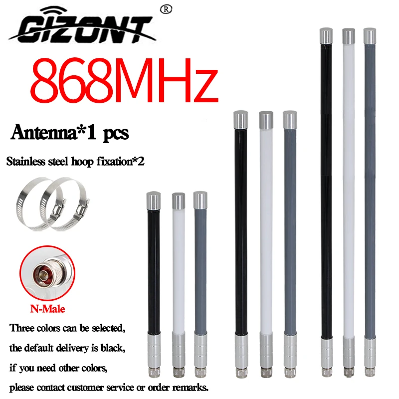Antena z włókna szklanego 868 MHz Zewnętrzna antena OMNI 868 MHz Helium Bobcat Miner Hotspot Anteny dla Meshtastic Lorawan Long Range N