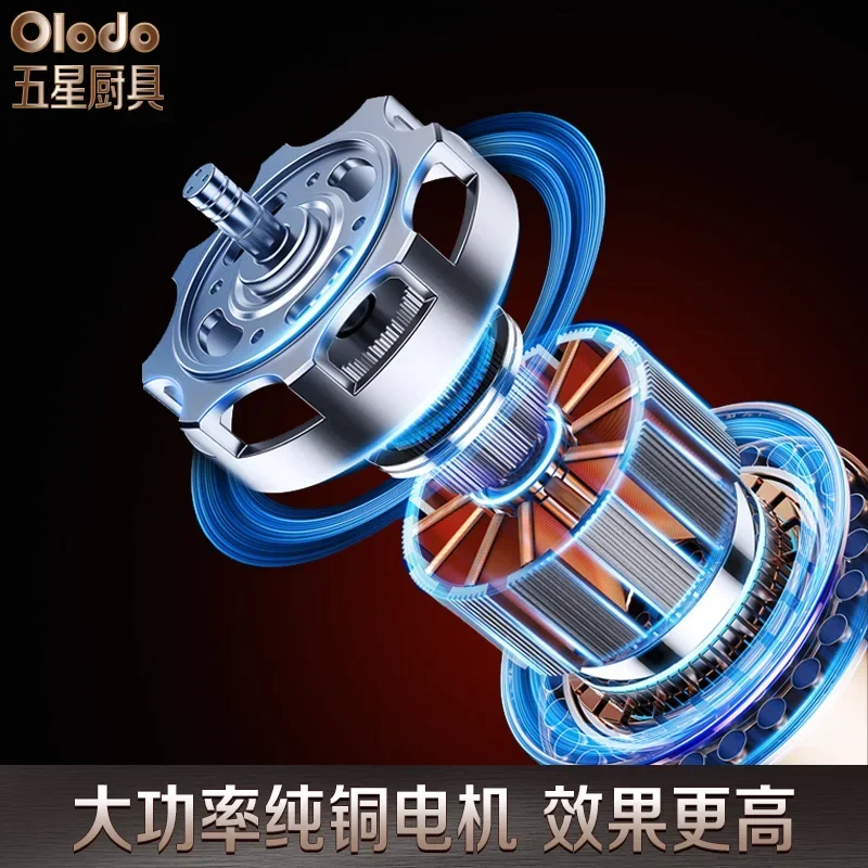 ماكينة صنع المكرونة الكهربائية ماكينة ضغط المعكرونة متعددة الوظائف ماكينة منزلية صغيرة أوتوماتيكية لزلابية الجلد #3