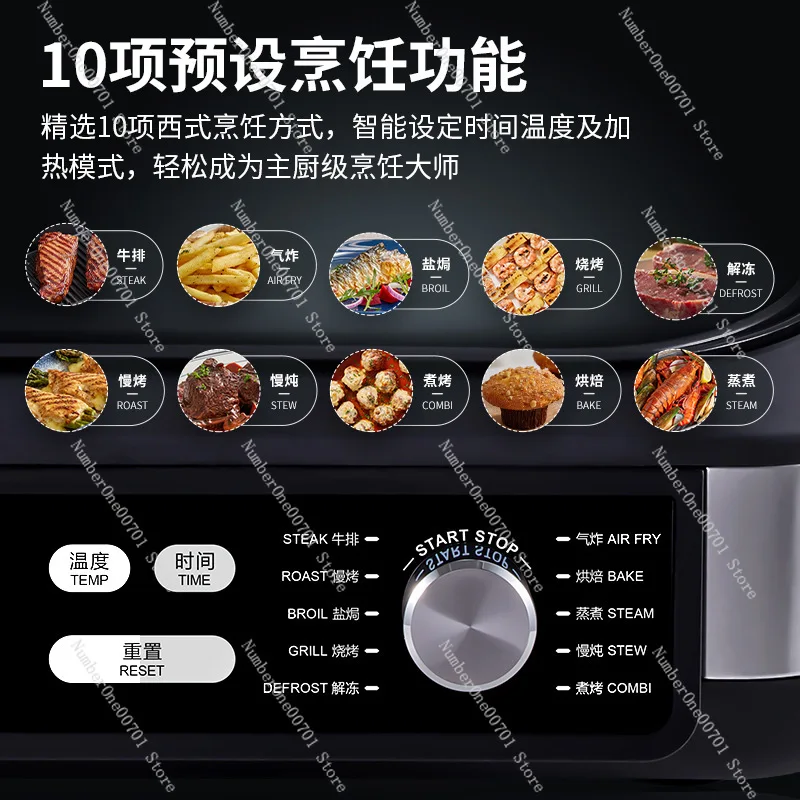 110/220V 2-in-1 Air Fryer Grill, Steak Oven Roaster & BBQ Cooker, Dual-Voltage  Kitchen Appliance