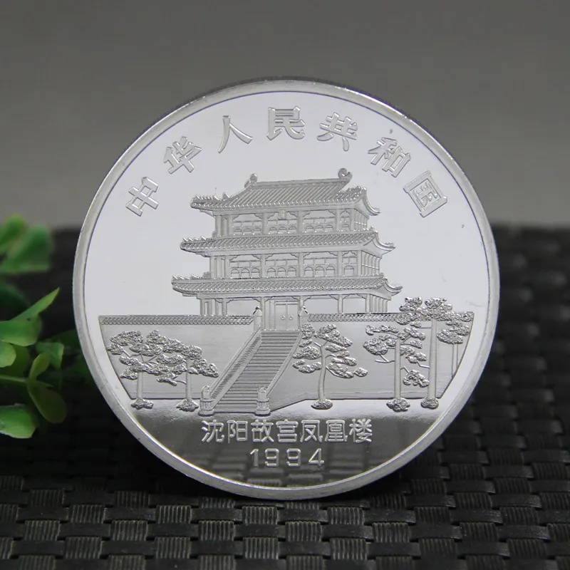 1994Year Dog Commemorative Coin5Ounce People's Republic of China Twelve Zodiac Silver Coins Wholesale Gift Giving Presents