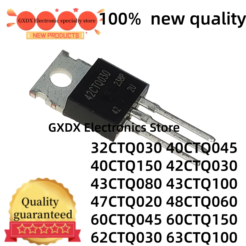 5-10 قطعة جديد 32CTQ030 40CTQ045 40CTQ150 42CTQ030 43CTQ080 43CTQ100 47CTQ020 48CTQ060 60CTQ045 60CTQ150 62CTQ030 63CTQ100 TO-220