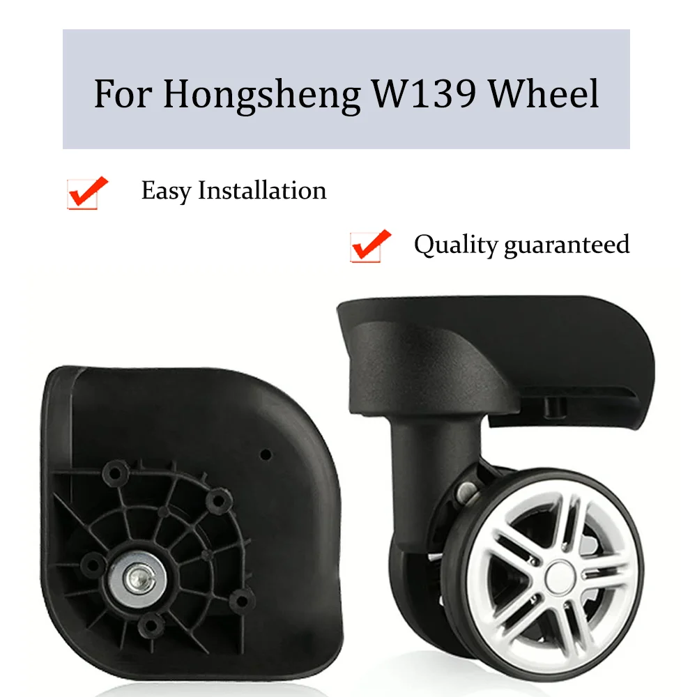 

For Hongsheng W139 Nylon Luggage Wheel Trolley Case Wheel Pulley Sliding Casters Universal Wheel Repair Slient Wear-resistant