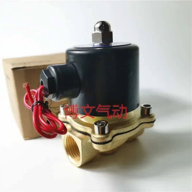 2W160-15 solenoid valve copper normally closed 4-point diameter UW-15 24V220V two position five way gas valve water valve