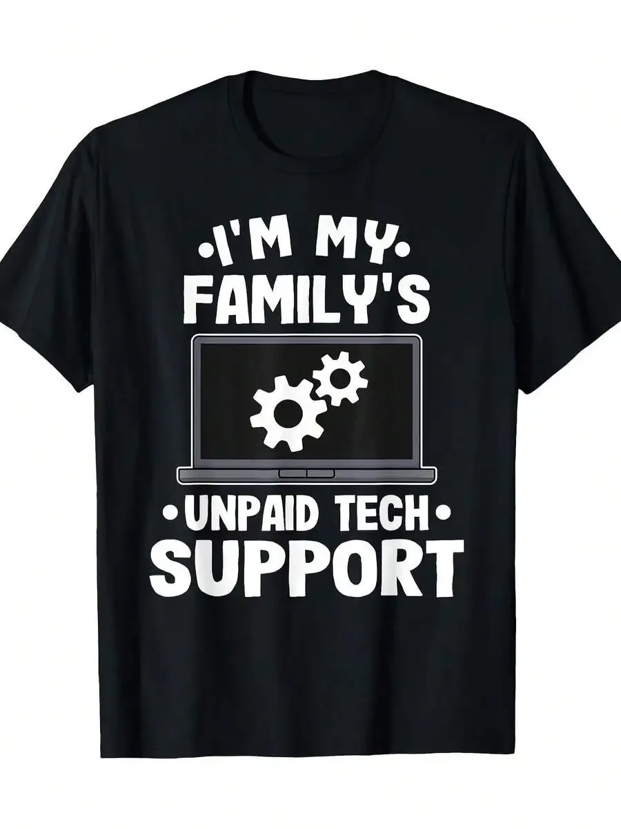 I Am Free Technical Support From My Family, Funny Computer Engineer T-Shirt