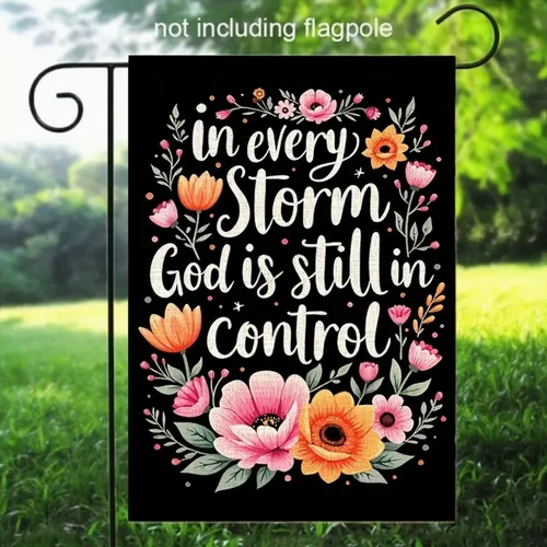 Christian Faith Garden Flag 