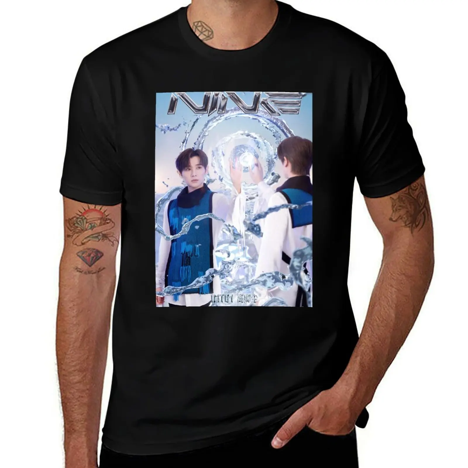 

INTO1 Nine T-Shirt Fitness Training Breathable Tee