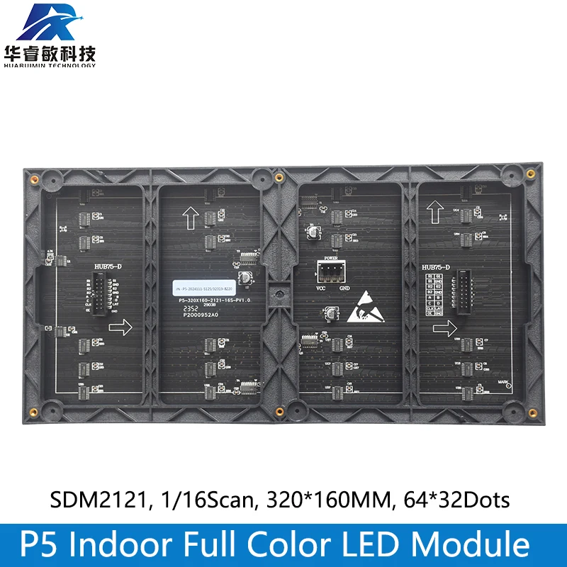 Imagem -02 - Módulo de Display Led para Interior Colorido p5 Smd Rgb Painel Led em p5 Parede de Vídeo Matriz Led 320 mm x 160 mm