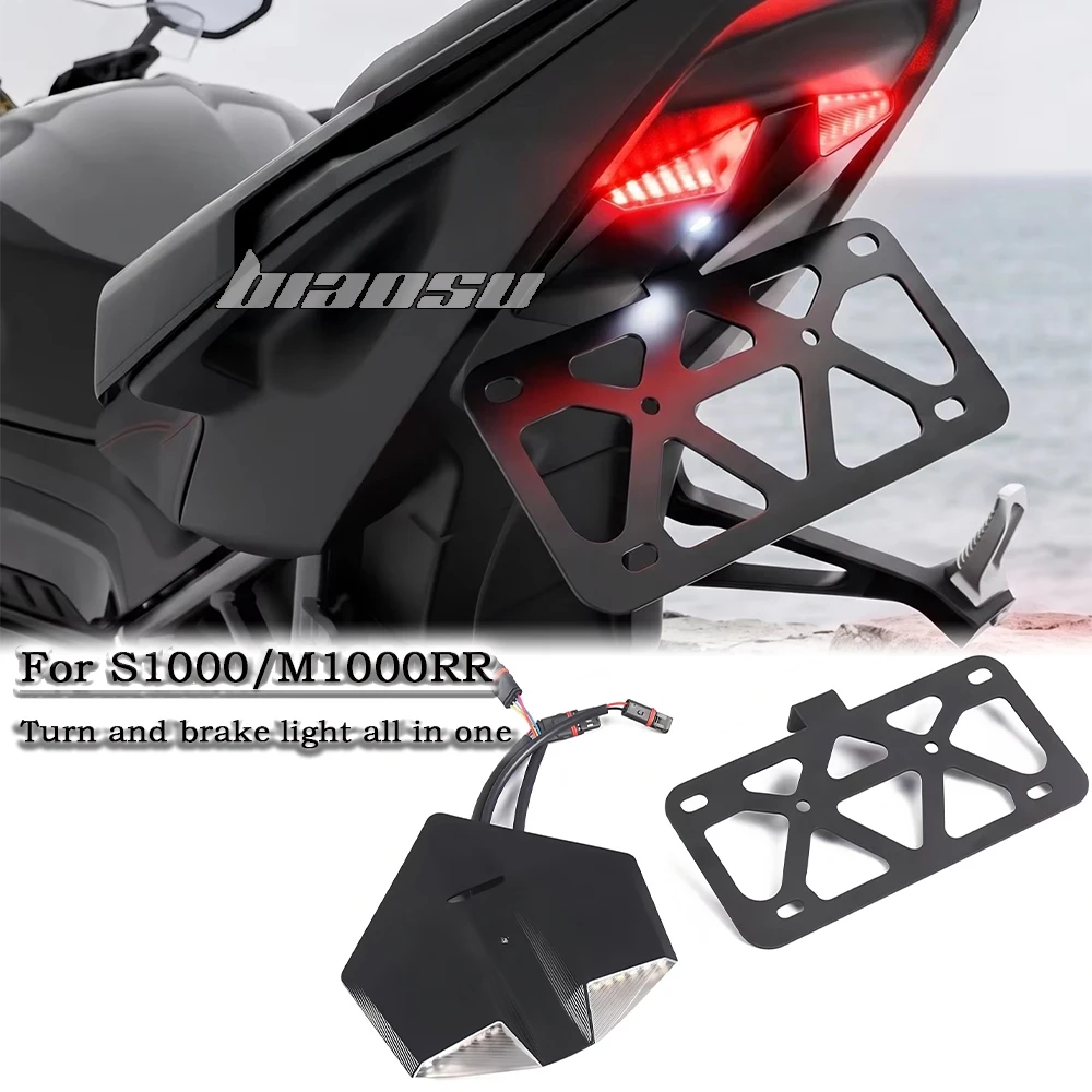 For BMW S1000RR M1000RR 2021 2022 2023 2024 2025 2026 Motorcycle License Plate Holder LED Light Tail Tidy Fender Eliminator