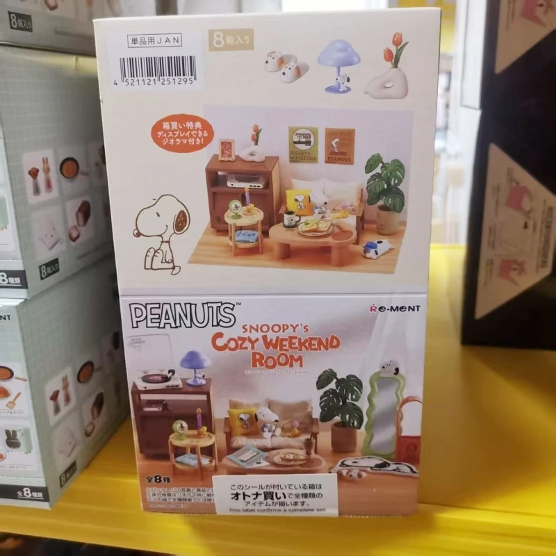

Genuine Re-Ment In Stock Snoopy Scene Tables And Chairs Miniature Play House Blind Box Anime Figure Ornament Model Toy Ornaments