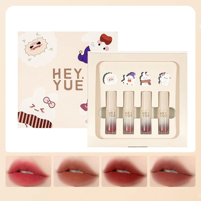 

Matte lip gloss four-color waterproof matte not easy to fade Christmas gift cream color Christmas gift lip gloss gift box set