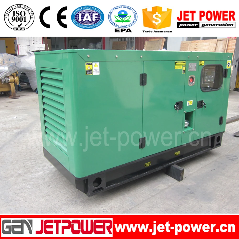 Grupo electrógeno de motor diésel silencioso super silencioso de 40kw 50kva (1103A-33TG)