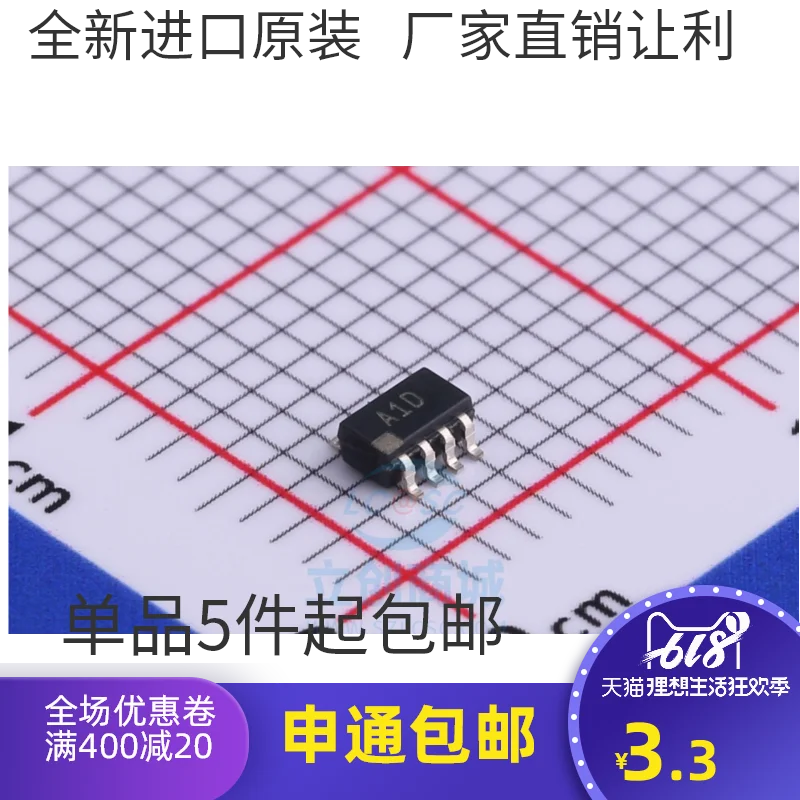 Ad8502Arjz-Reel7 Ad…