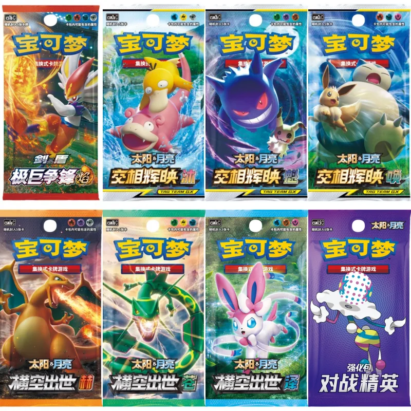 

Лидер продаж, оригинальные Pokes Ptcg 8,5 9,0 151 Eternal Kailai Shengxiang Star Inspiration, оригинальные коробки, коллекционная карта на складе