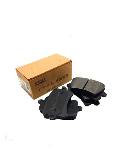 

Высококачественный комплект (4 шт./компл.) передних/задних тормозных колодок KIT-FR RR DISC BRAKE для китайского внедорожника CHANGAN 2014-2017 CS75, OEM: S301066-1000