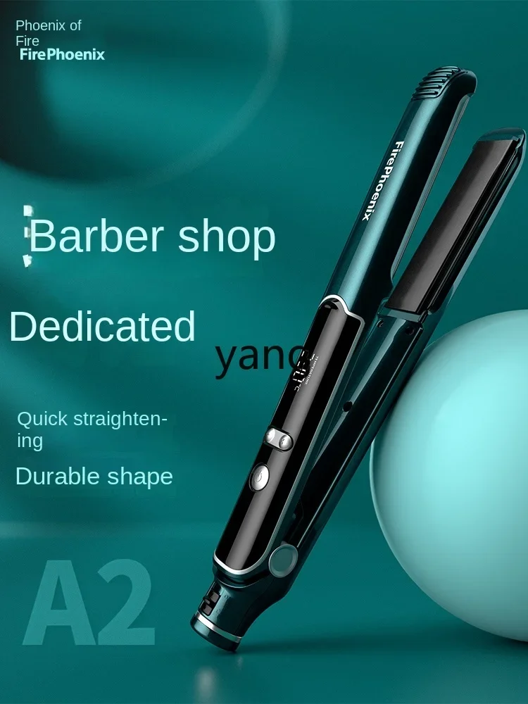 L'm'm Hair Curler and Straightener Dual-Use Barber Shop for Hair Salon Fast Heating Straightening Bangs