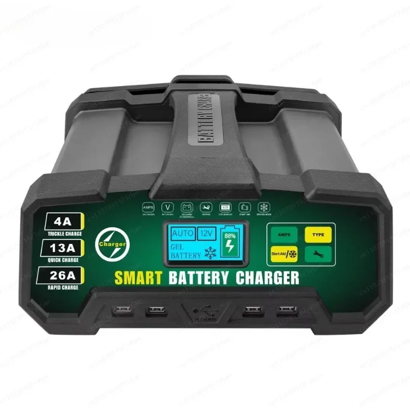 6V/12V/24V Smart LCD Car Battery Charger 26A, Lithium Battery Identifier Repair & 8-Stage Charging