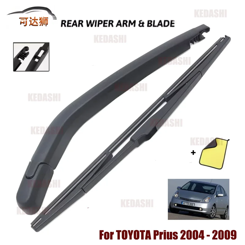 

Щетка заднего стеклоочистителя для TOYOTA Prius 2004, 2005, 2006, 2007, 2008, 2009, 8524147010 Рычаг и щетка заднего стеклоочистителя