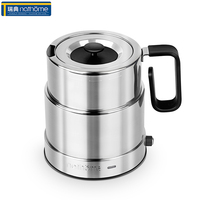 Nathome 550ML Portable Electric Kettle Foldable Pressing Mini Food Grade Stainless Steel Water Boiling Tea Coffee Pot For Travel