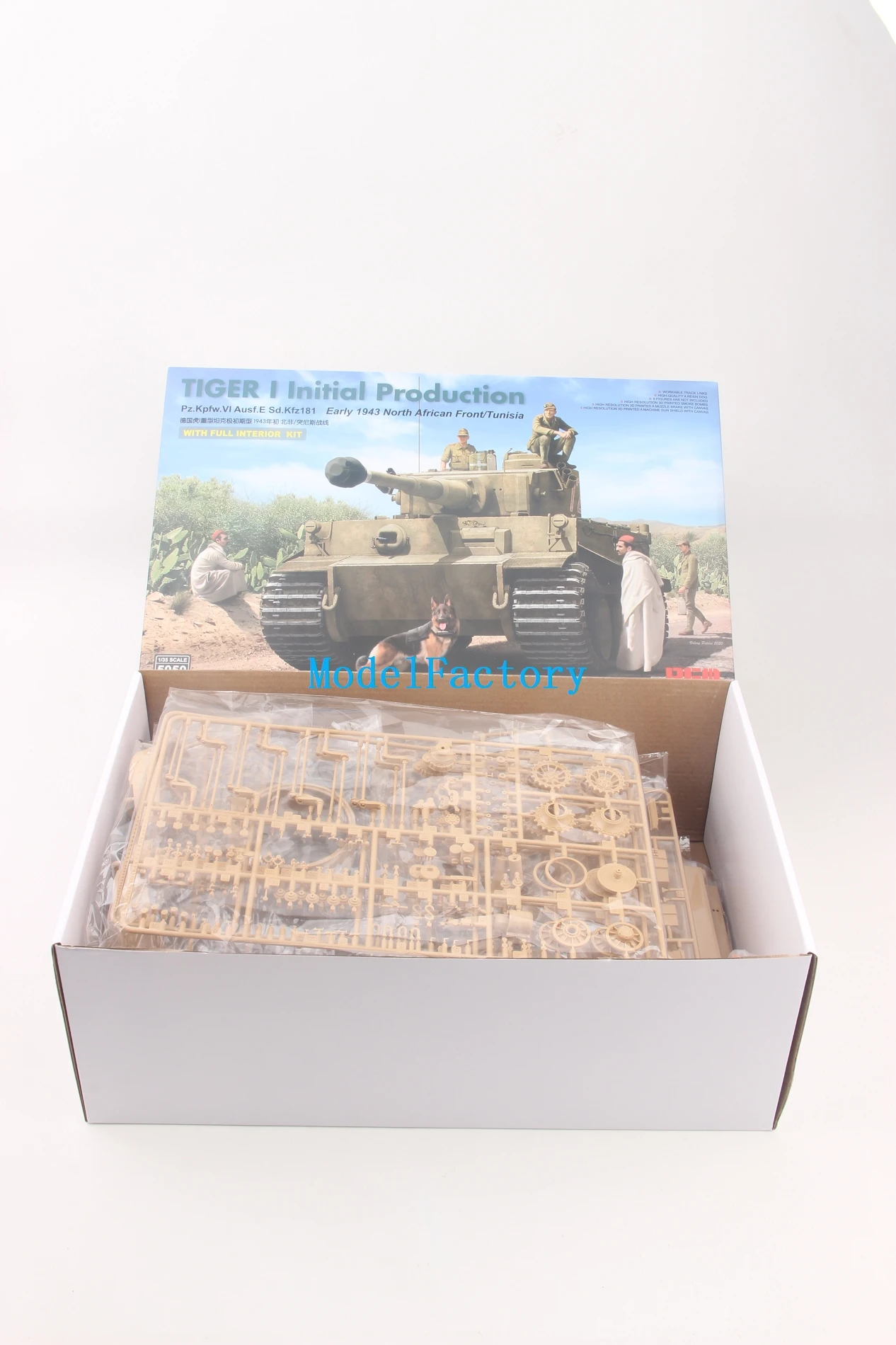 Rye Field RFM RM-5050 1/35 Tiger I Initial Production w/Full Interior Model Kit