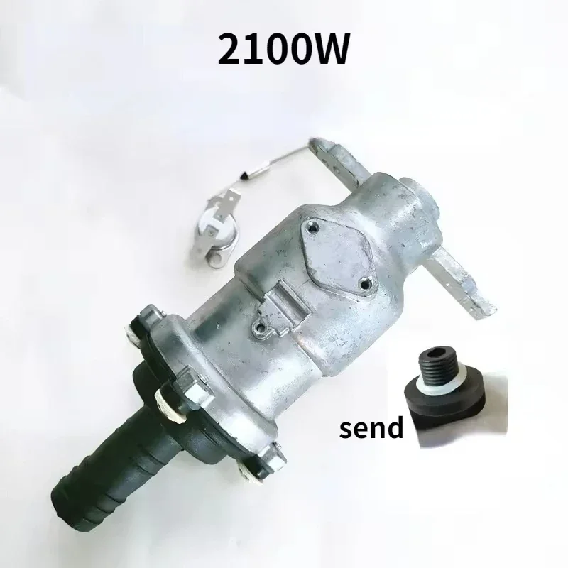 عنصر تسخين باخرة الملابس لـ HY-GD1802FG GD1810F أجزاء تسخين سخان الكي 2100 واط