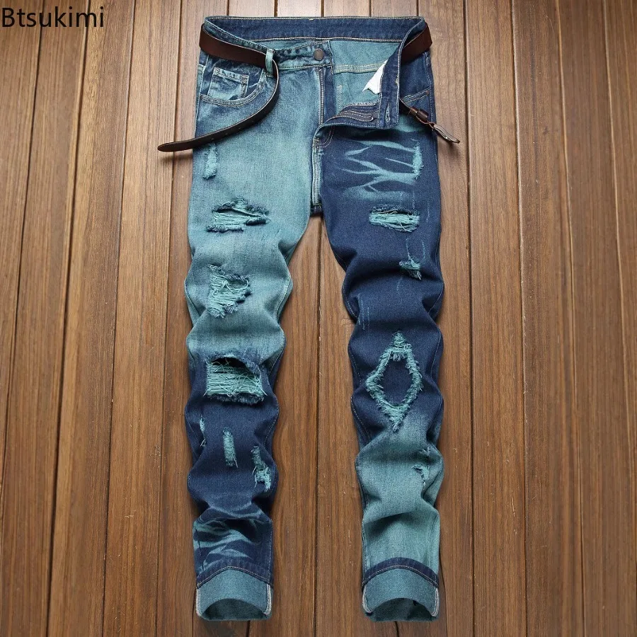 Thumbnail 2 - #60 Latest Ripped Distressed Jeans Offers