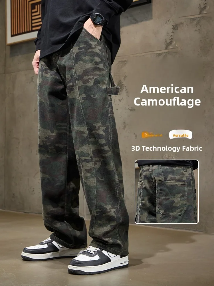 

Wear Resistant Straight Leg Men's Jeans Spring Autumn Sle Casual Loose Fit Versatile Jeans for Teenagers Chinese Brand