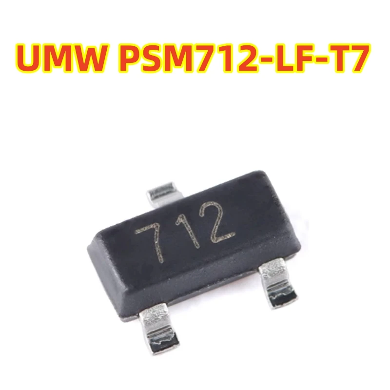 Original Genuine Um… - image