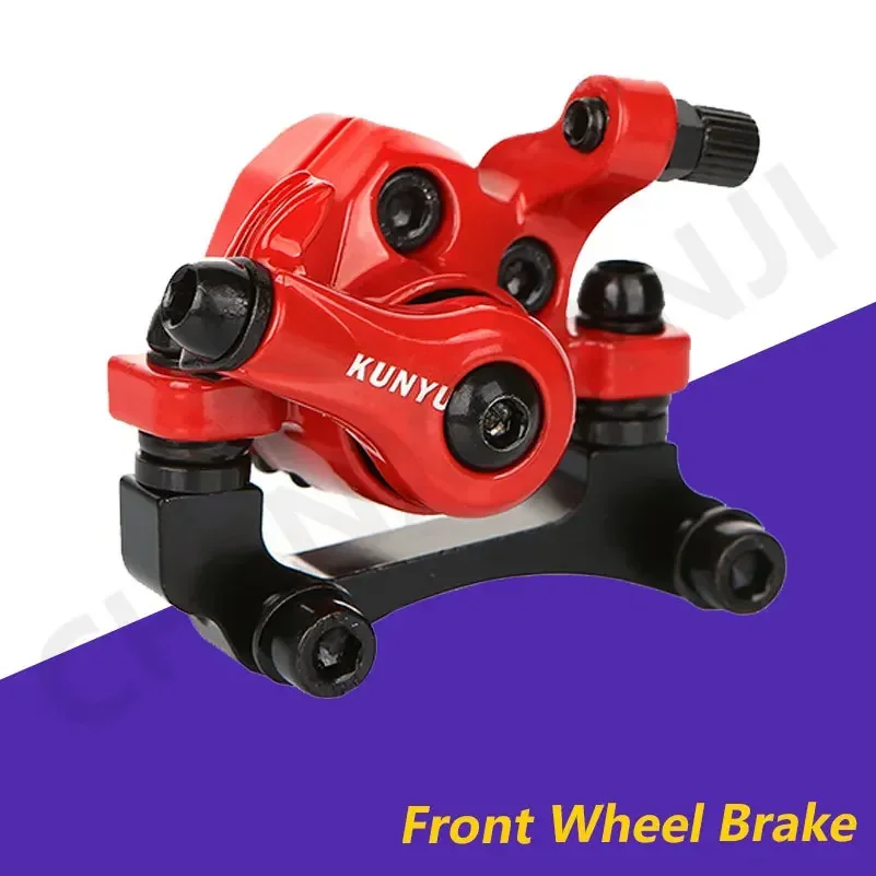 Electric Scooters Base 140MM Disc Brake Spare Parts for KUGOO M4 and PRO Skateboard Right