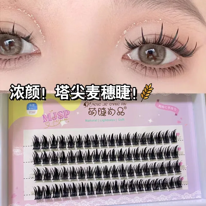 New Natural False Eyelashes Segmented Artificial Eyelashes COS Little Devil Comic Eye Lash Extension Makeup Tool