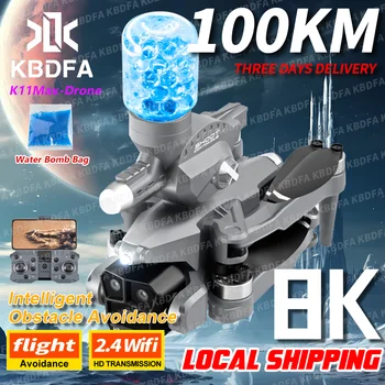 K11 Max Drone with Water Bombs 8K Three HD Cameras Aerial Photography Aircraft Obstacle Avoidance Foldable Quadcopter GPS Drone