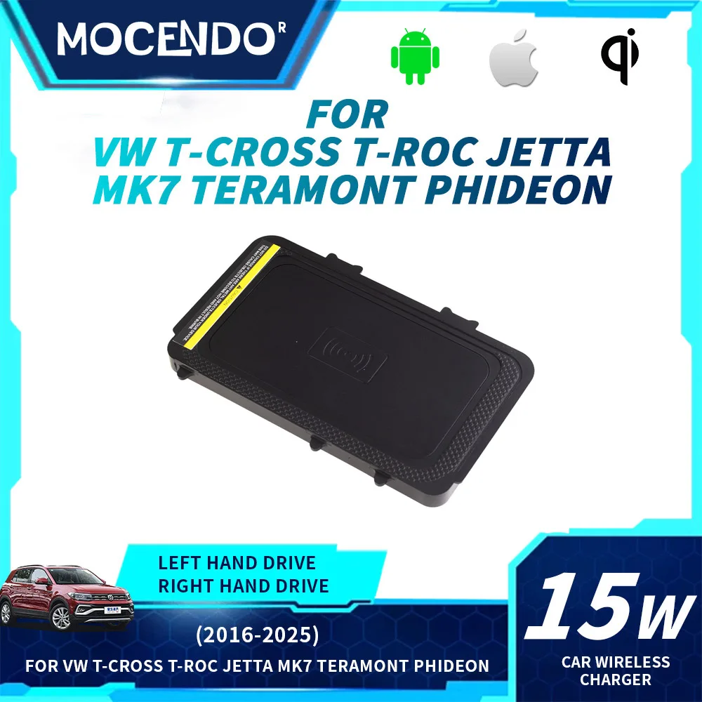 

Беспроводное зарядное устройство для автомобиля VW T-Cross, T-Roc, Jetta MK7, Teramont, Phideon, 15 Вт, быстрая зарядка, зарядная панель, держатель для телефона