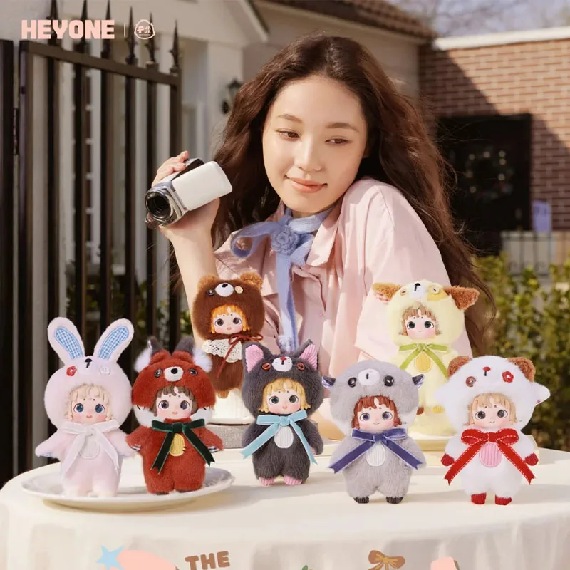 

Furfur the Stitched Dream Time Series Plush Blind Box Vinyl Face Backpack Charm Cute Trendy Decoration Surprise Blind Box Gifts