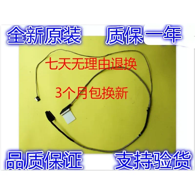 for MSI MS17B1 MS-17B1 GS73VR 6RF Screen Cable K1N-3040060-H39 LCD Video Flex Ribbon Connector Replacement Part
