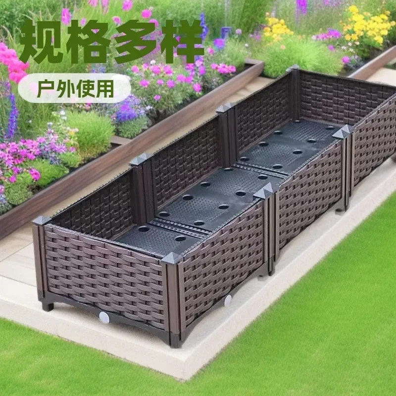 

Planting box, rectangle, vegetable pot, flower pot, family Hardware