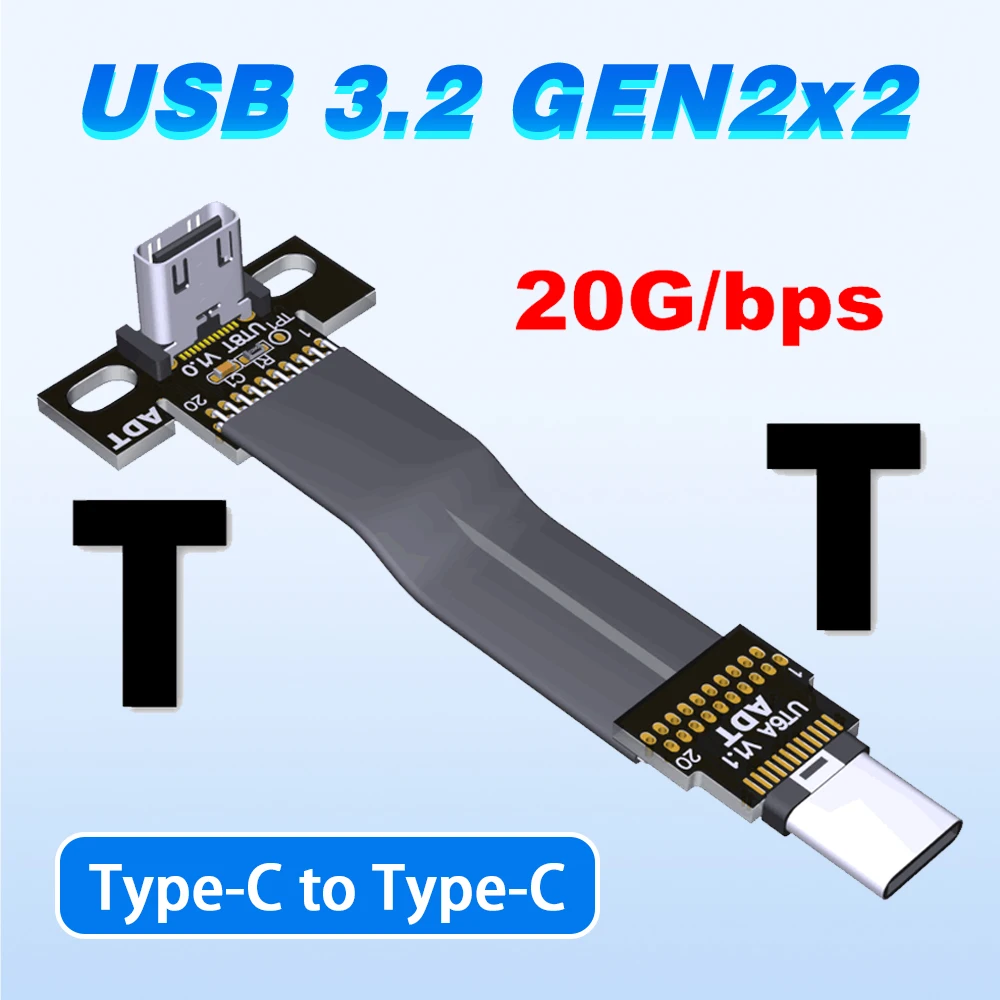 

Плоский Удлинительный кабель USB 3.2 типа C к Type C Gen2x2 20G/bps Fold 90 градусов USB C Male Female FPC FPV шнур для аэрофотосъемки
