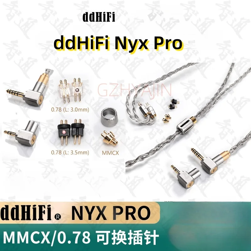 DdHiFi BC130Pro Nyx Pro Earphone Upgrade Cable 4.4 Balanced/3.5 Single ended Interchangeable Plug Pin