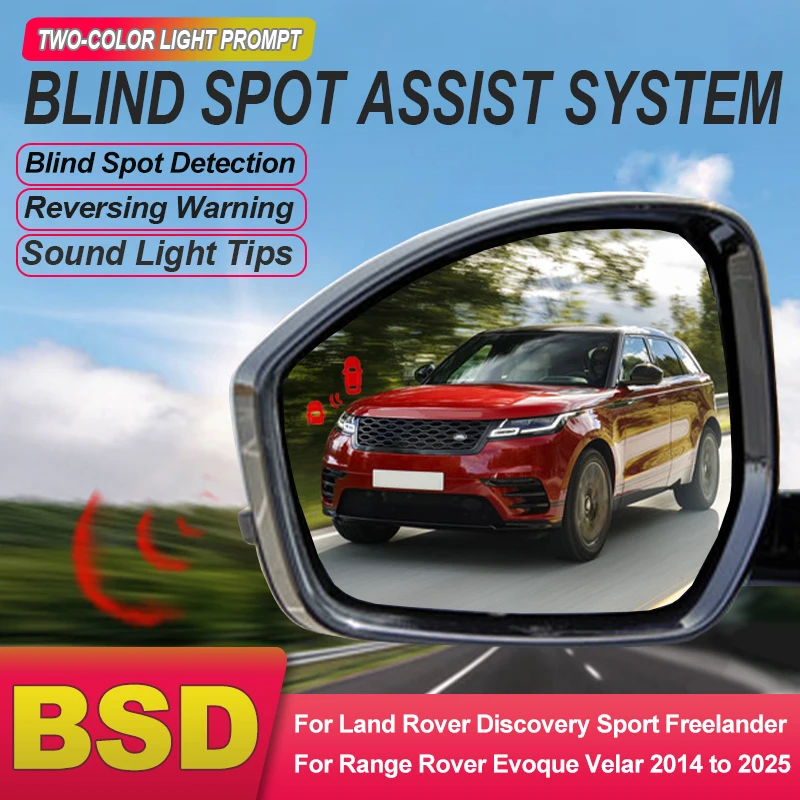 Car For Land Rover Discovery Sport Freelander For Range Rover Evoque Velar 2014 to 2025 Blind Spot Detection System BSD BSA BSM